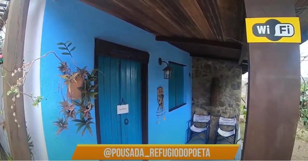 Pousada Refugio Do Poeta مونتي داس جاميليراس المظهر الخارجي الصورة